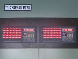 TC288PB型溫度巡檢巡控系統