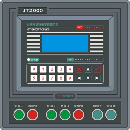 JT2005型牽伸機拖動(dòng)控制柜