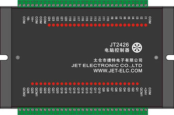 JT2426型紡絲定長(cháng)控制器